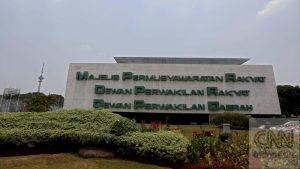 Bom!  Rp17 Miliar Hilang di MPR!