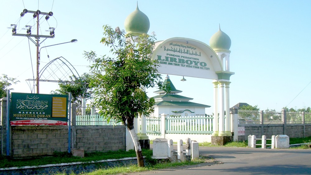 PBNU Memanas? Gus Ipul & Gus Yahya Sowan Lirboyo!