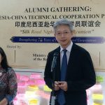 Geger! Purbaya Susul Gubernur BI ke China, Ada Misi Penting?