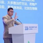 Kepala BPOM Gemparkan Tsinghua, Bawa Visi Medis Revolusioner!