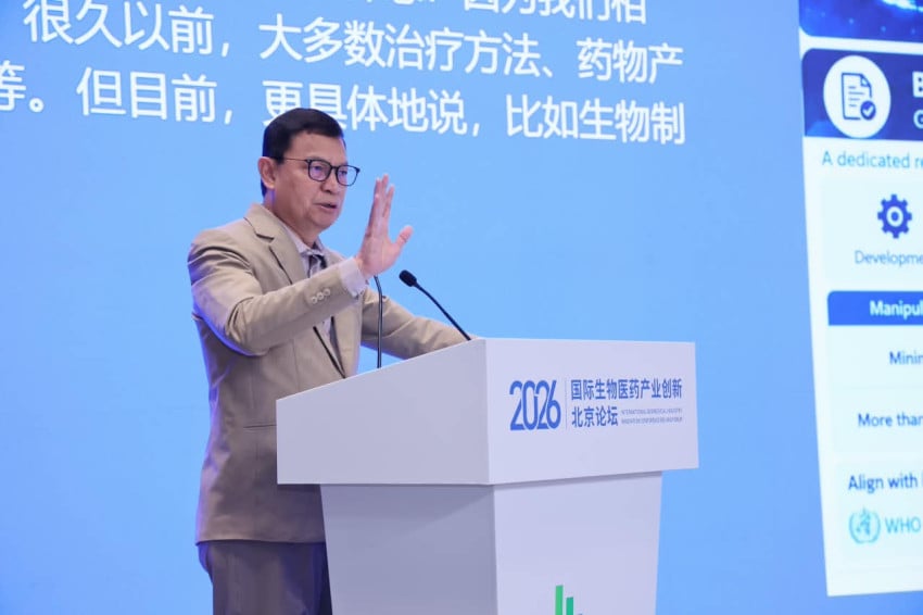 Kepala BPOM Gemparkan Tsinghua, Bawa Visi Medis Revolusioner!